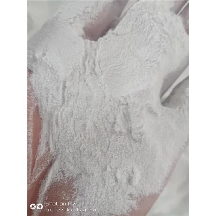 徐州化纤纤维用碳酸镁包装规格